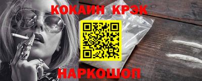 МДМА Балаково