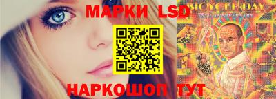 МДМА Балаково