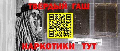 МДМА Балаково